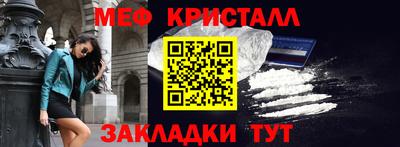 круглые Малоярославец