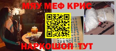 круглые Малоярославец