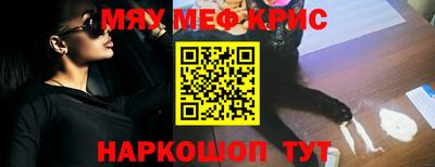 круглые Малоярославец