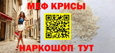 круглые Малгобек