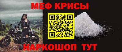 круглые Малоярославец