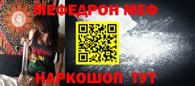 круглые Малоярославец