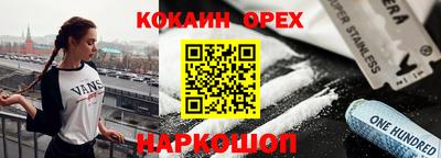 круглые Малоярославец