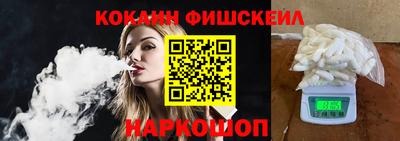трава Мариинск