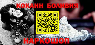 круглые Малгобек