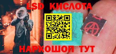 круглые Малгобек