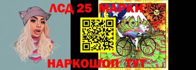 трава Мариинск