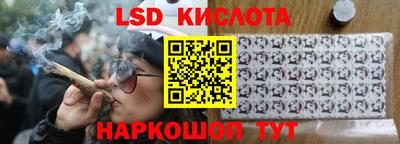 круглые Малоярославец