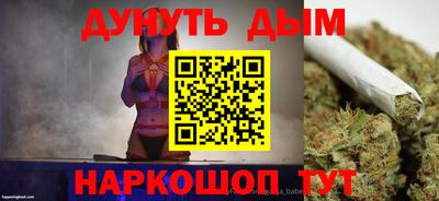 круглые Малгобек