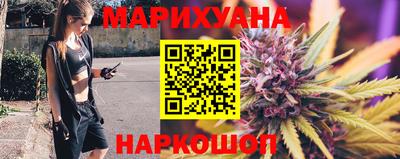трава Мариинск