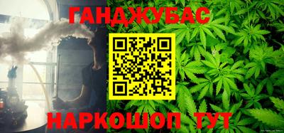 трава Мариинск