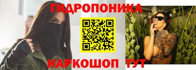 круглые Малгобек