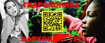 круглые Малгобек