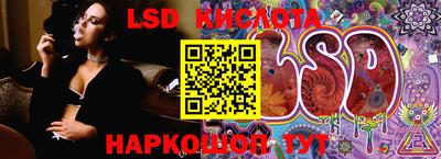 круглые Малгобек