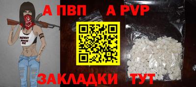 круглые Малоярославец