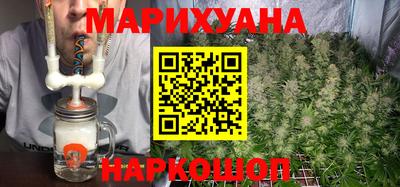 круглые Малгобек