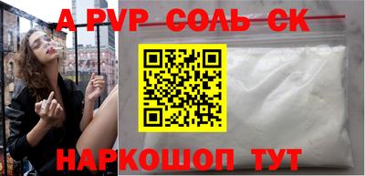 круглые Малоярославец