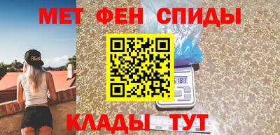 круглые Малгобек