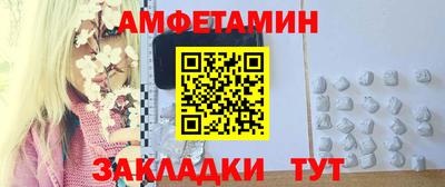круглые Малоярославец