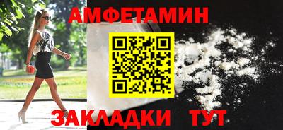 круглые Малгобек