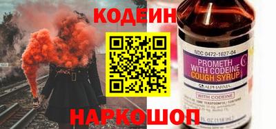 круглые Малгобек