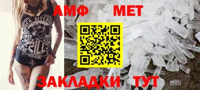 круглые Малгобек