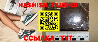 круглые Малгобек
