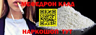 круглые Малоярославец