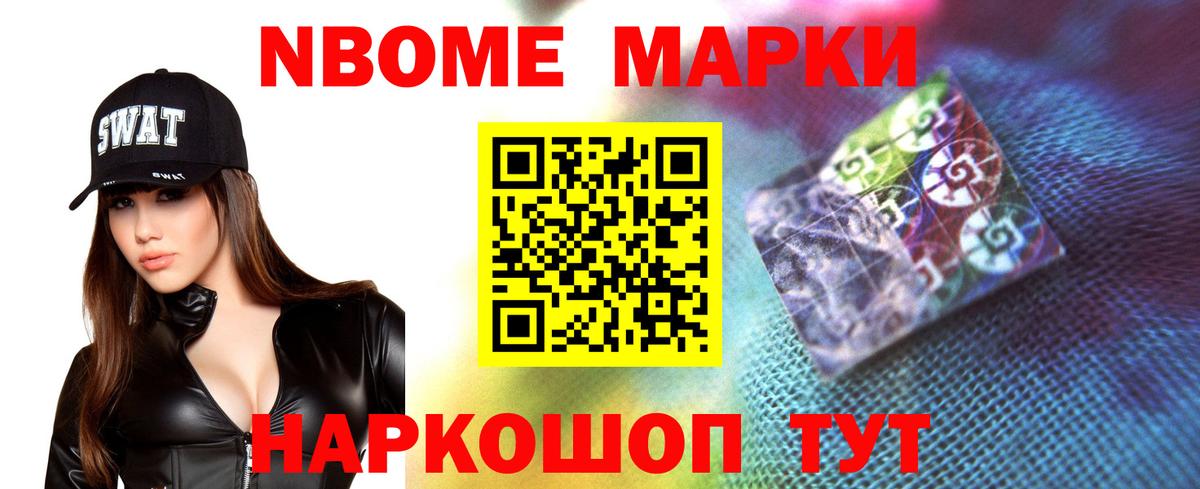 LSD-25 экстази кислота  Вход с VPN    ссылки  Томск 